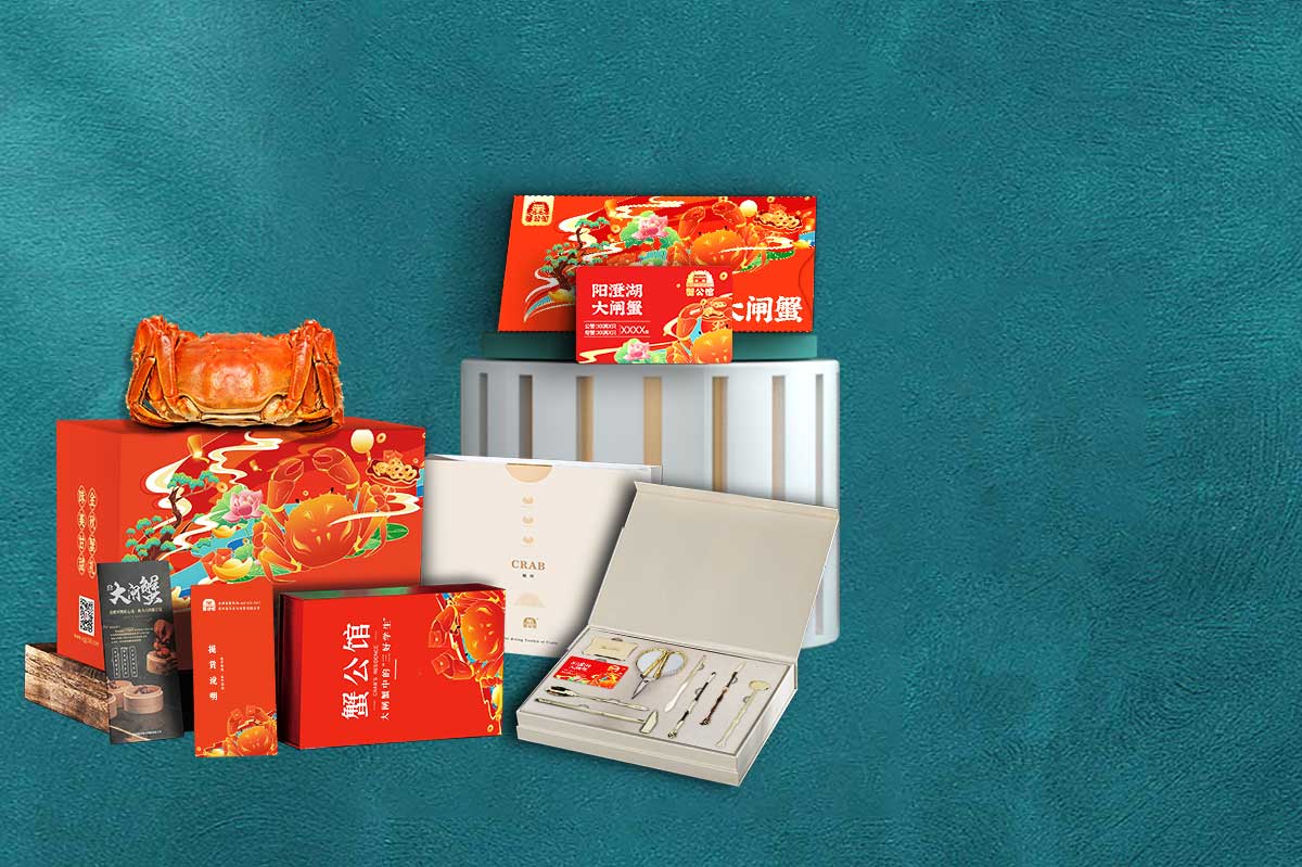 大閘蟹禮盒4對裝 3788型