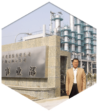 相遠(yuǎn)液位工藝過(guò)程