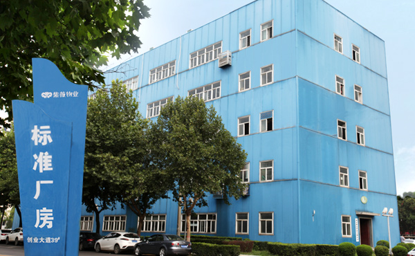 生產(chǎn)原料穩(wěn)定供應(yīng)