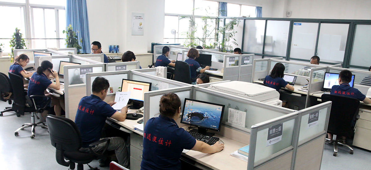 走進(jìn)相遠(yuǎn)