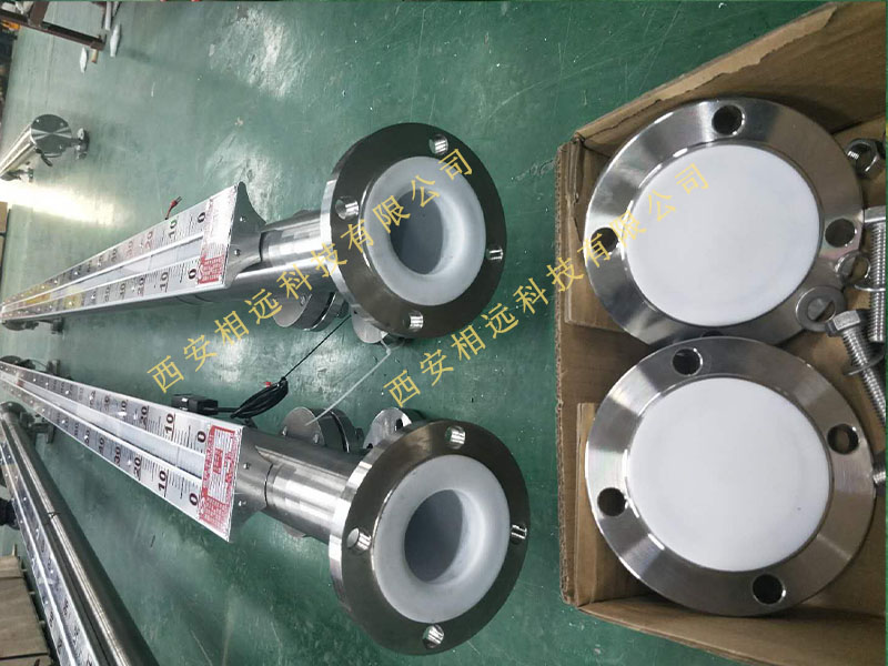 四氟液位計(jì)