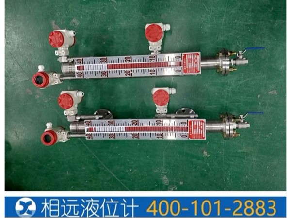 消防水箱磁翻板液位計實現(xiàn)高低液位報警的功能解析