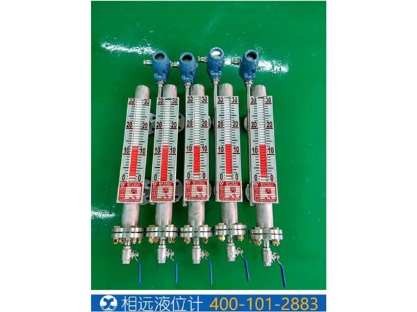 甲醇罐磁翻板液位計亂磁現(xiàn)象的分析剖解