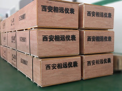 產(chǎn)品發(fā)貨