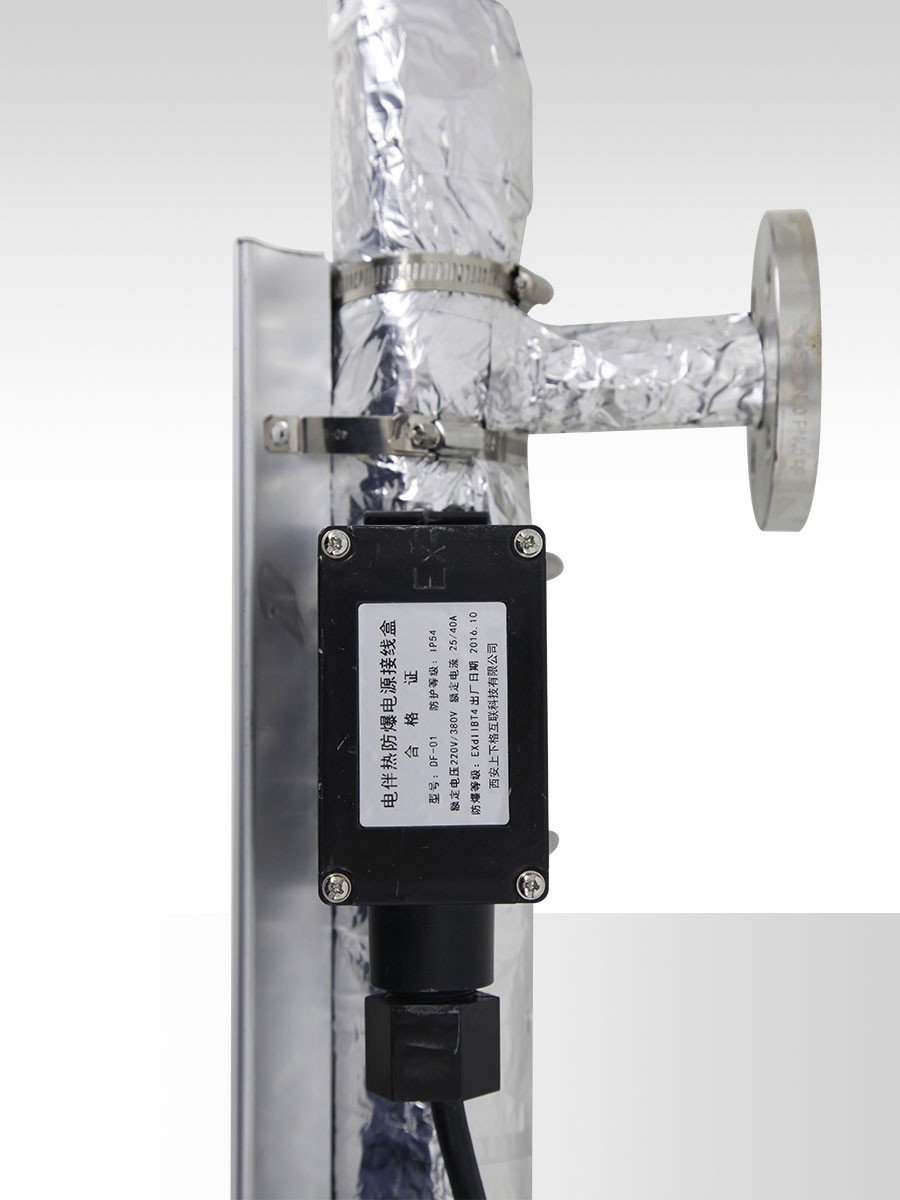 側(cè)裝電伴熱磁翻板液位計(jì)