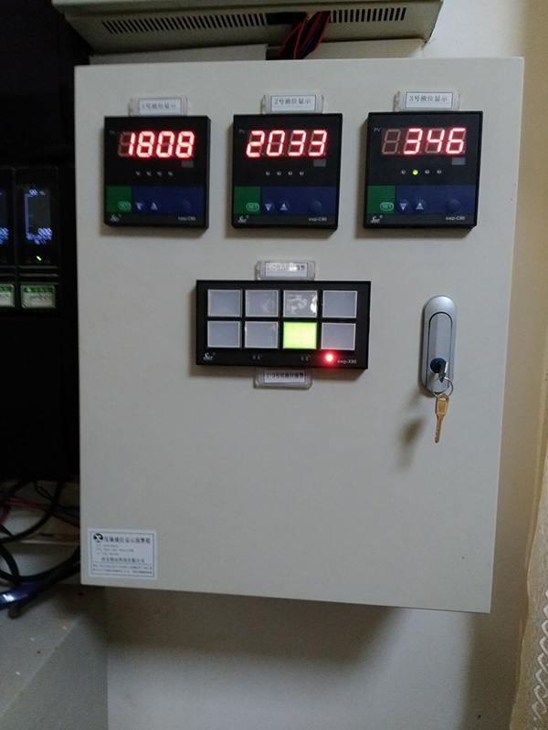 相遠(yuǎn)科技的好服務(wù)成就與中國航油合作