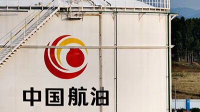 相遠(yuǎn)科技的好服務(wù)成就與中國(guó)航油合作