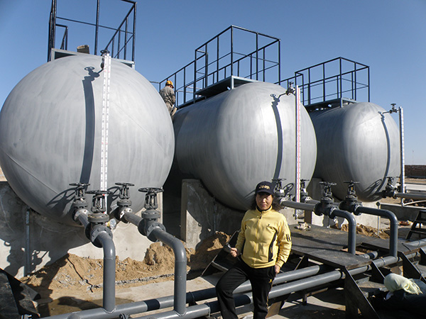 相遠(yuǎn)科技快速服務(wù)贏得中衛(wèi)機場用戶滿意