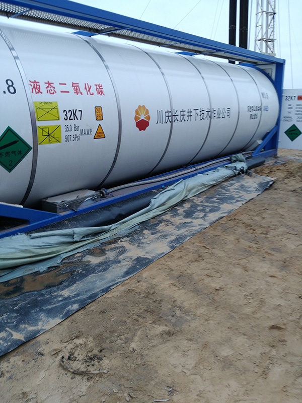 相遠(yuǎn)科技用特殊設(shè)計(jì)滿足用戶苛刻要求，超低溫磁翻板液位計(jì)投入運(yùn)營