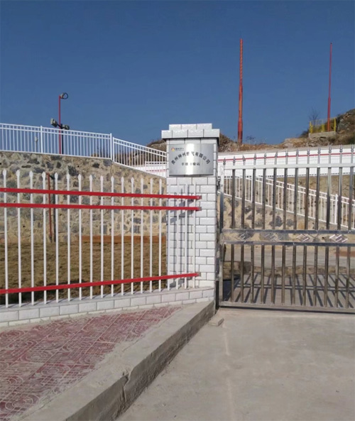 神州燃?xì)獯罅坎少?gòu)相遠(yuǎn)液位計(jì)