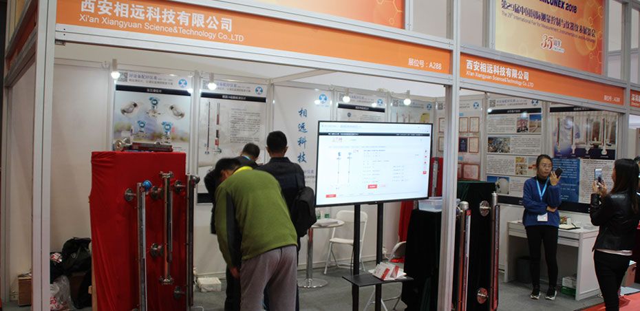 內(nèi)頁(yè)模板930乘4521