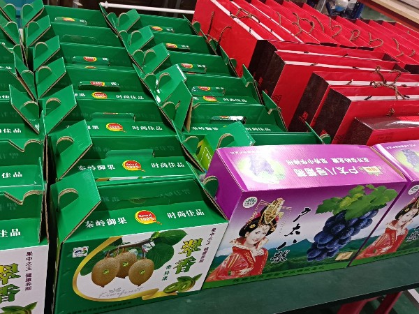 情暖中秋-相遠(yuǎn)液位計(jì)為員工發(fā)放中秋福利