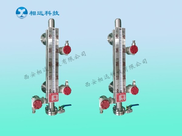 西安相遠(yuǎn)液位計(jì)廠家由于疫情及雨雪天氣影響部分地區(qū)物流告知