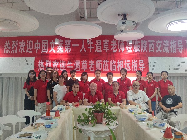 中國文案牛遇草同志對相遠磁翻板液位計扒皮啟發(fā)