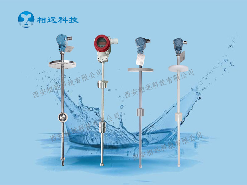 電阻干簧管型浮球液位計
