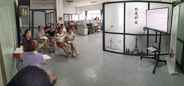 相遠(yuǎn)科技內(nèi)部強(qiáng)化學(xué)習(xí)，助推財(cái)務(wù)制度走向?qū)I(yè)化