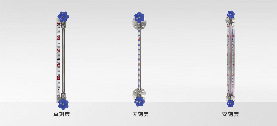 普通玻璃管液位計HG5系列