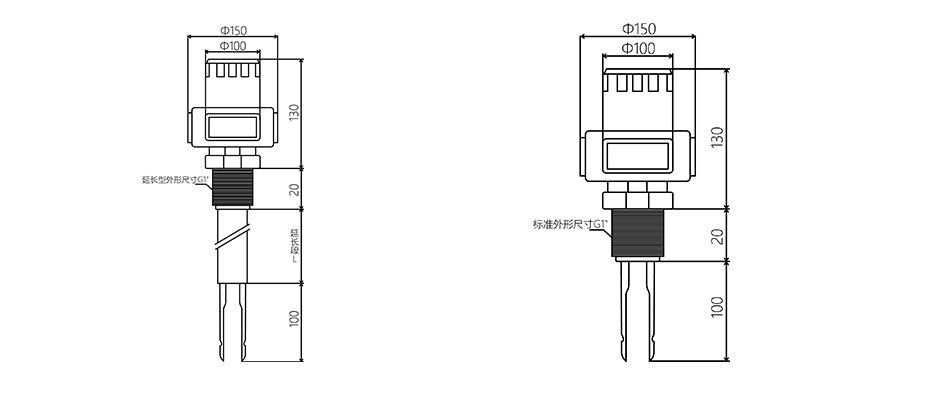 音叉液位開關(guān)