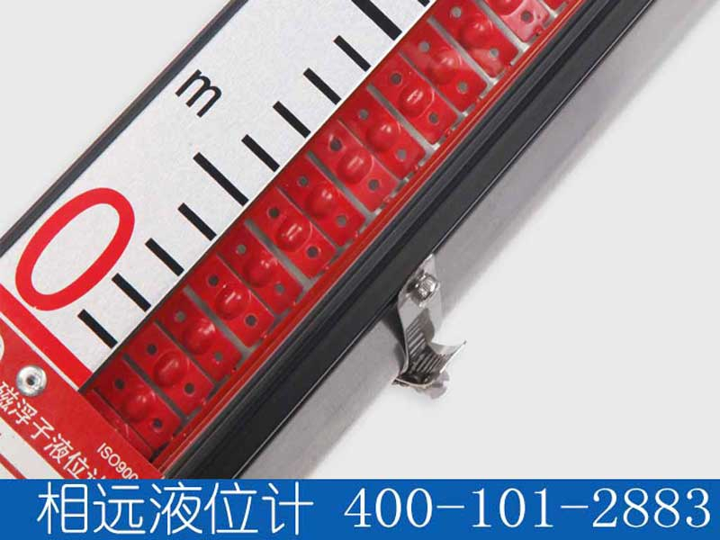 從蘋果公司iPhone XS身上，談磁翻板液位計(jì)產(chǎn)品創(chuàng)新【相遠(yuǎn)科技】