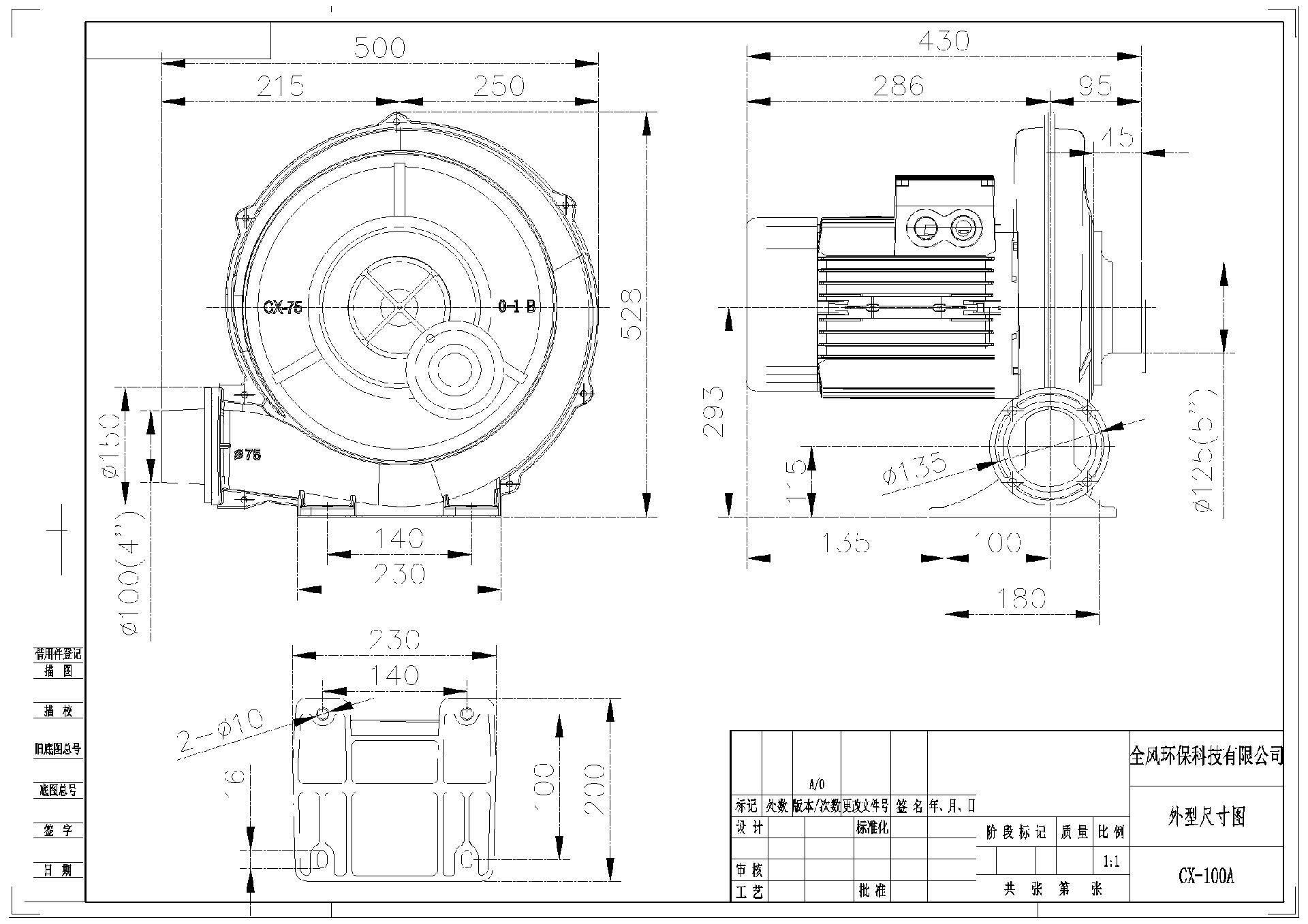 1749485435864.png