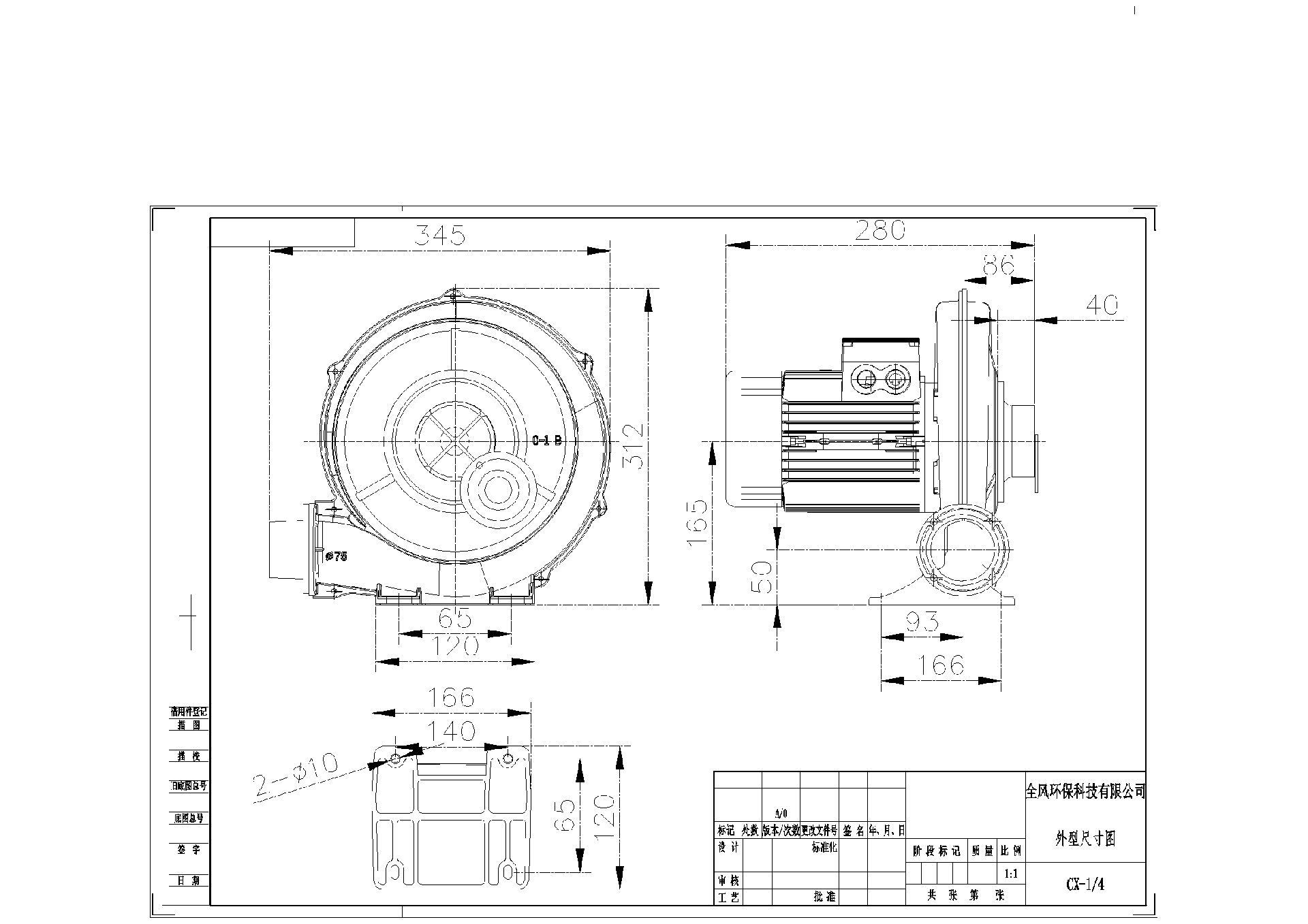 1749708740910.jpg