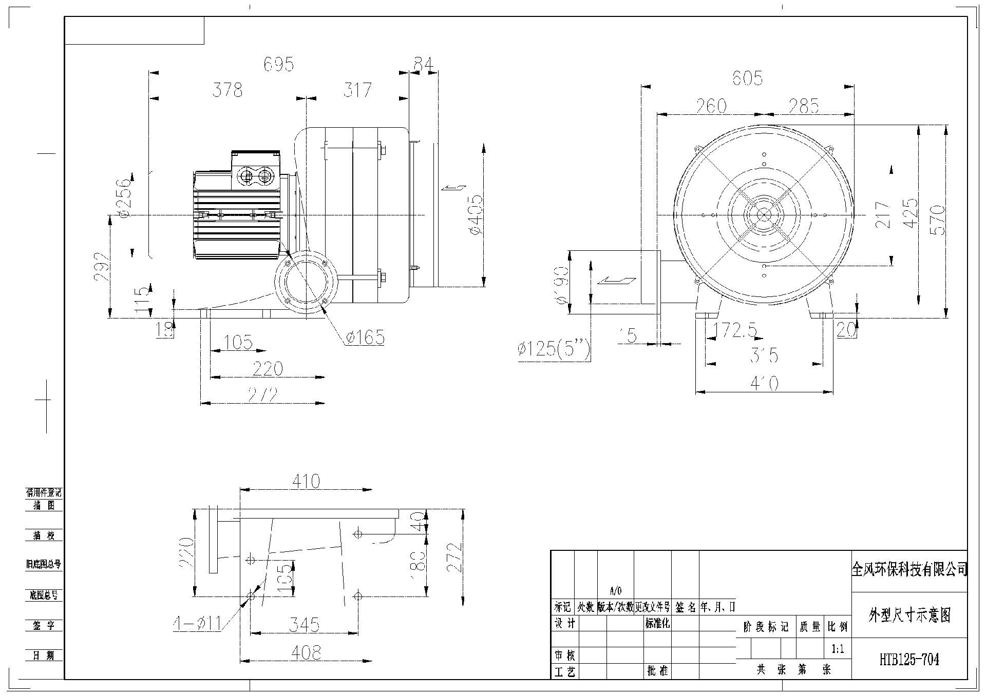 1749708892336.jpg
