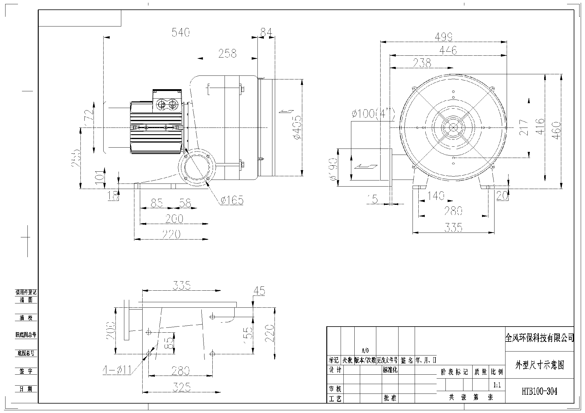 1749711392985.jpg