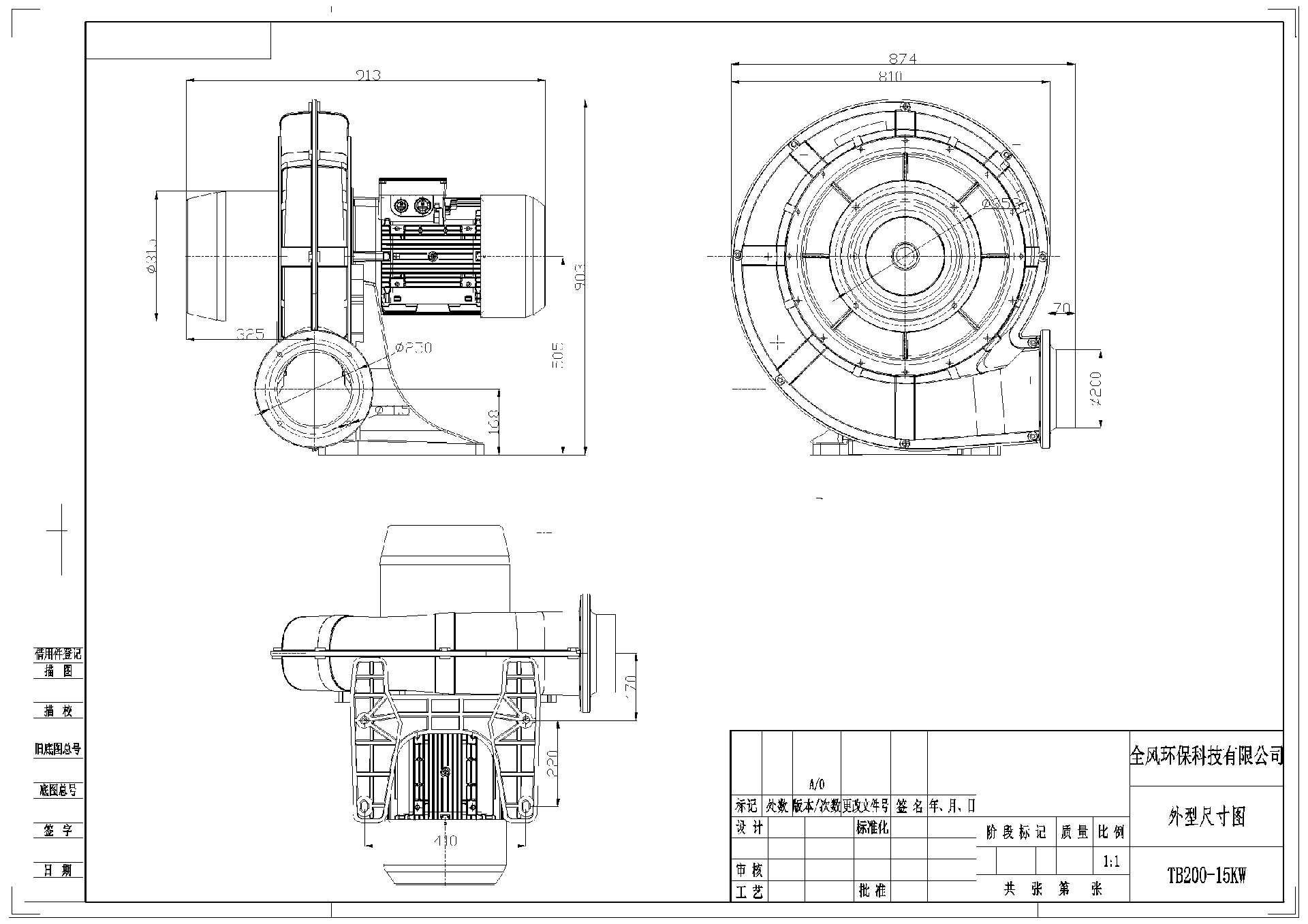 1750168983171.png