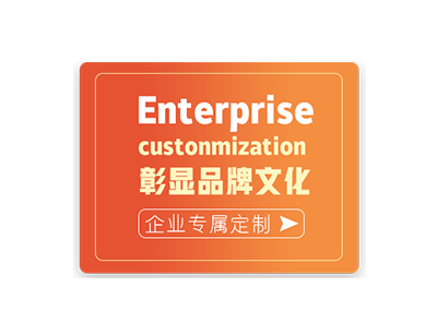 大閘蟹專(zhuān)賣(mài)店